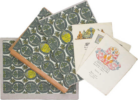 <b><i>[Уника. Личный экземпляр В.И. Успенского].</i></b> Военный лубок. Двойная сюита и дополнение: